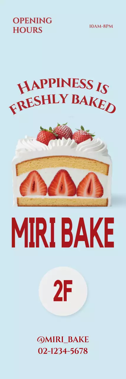 Anúncio da Padaria Simples Azul-Céu