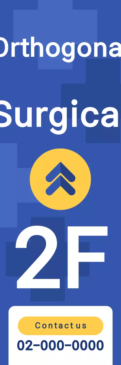 Blue Basic Hospital Guide