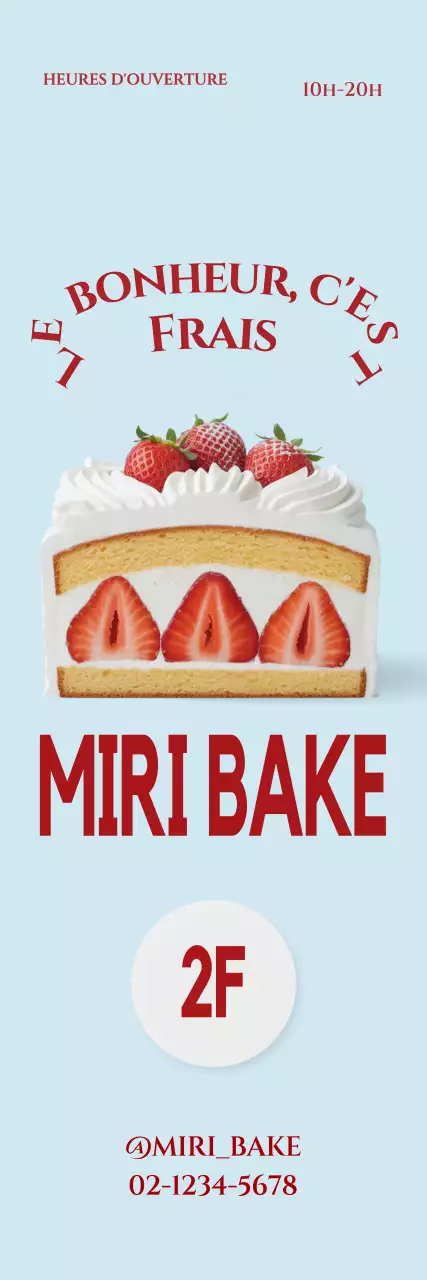 Publicité de la boulangerie Sky Blue Simple