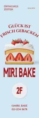 Himmelblaue einfache Bäckerei-Werbung