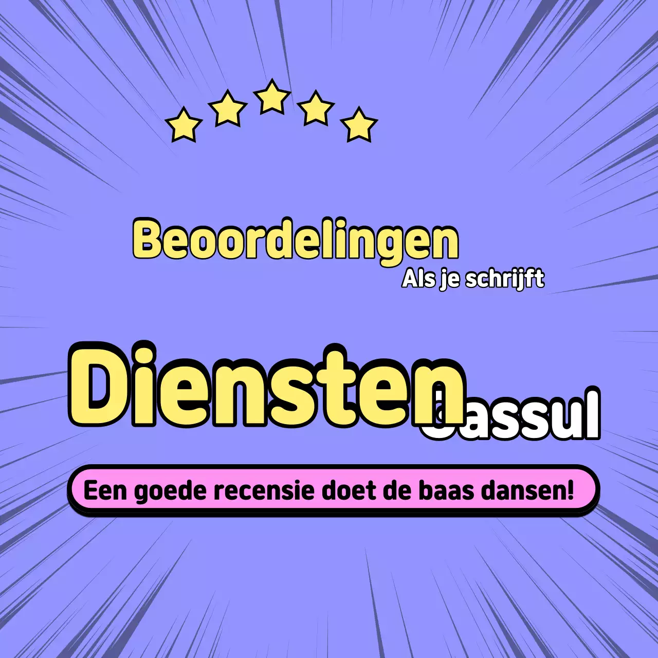 Promotie van het Yeon Bora Pop Review-evenement