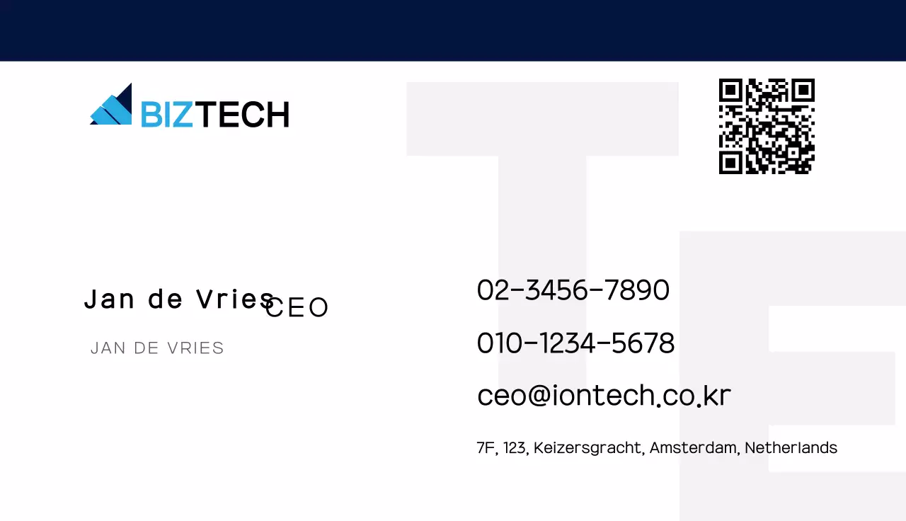 Marineblauw modern technologielogo