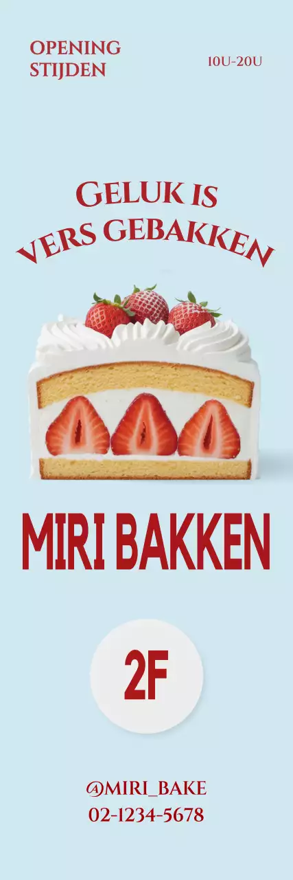 Advertentie voor Sky Blue Simple Bakery