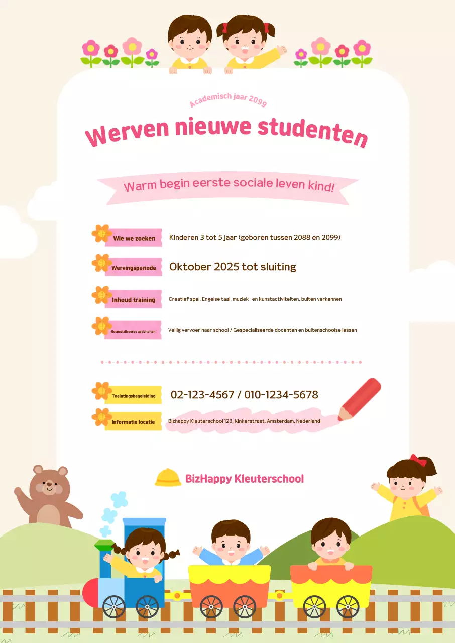 Werving Gele Baby Kleuterschool