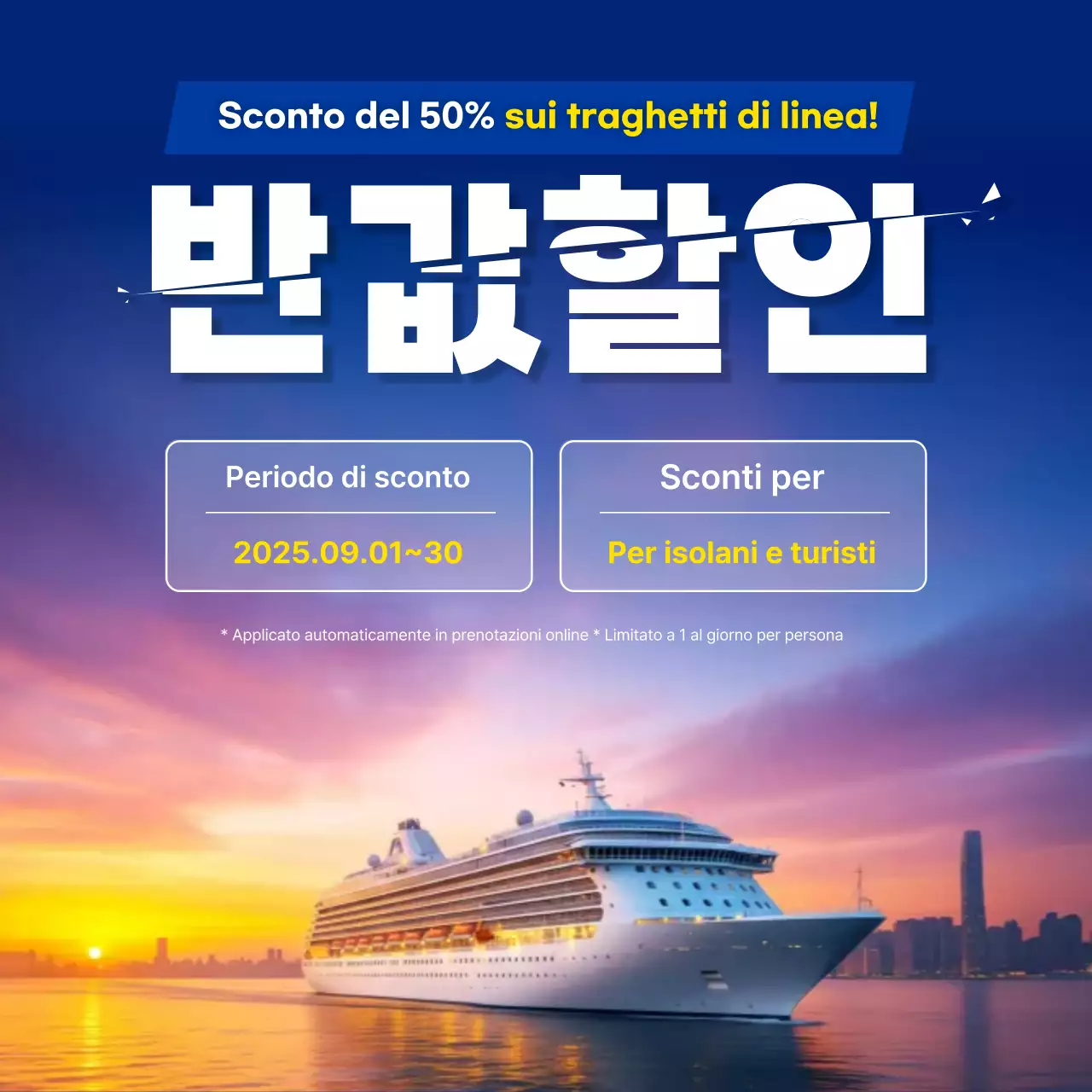 Promozione a metà prezzo per i viaggi sulla nave da crociera Blue Modern