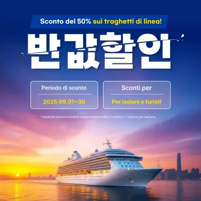 Promozione a metà prezzo per i viaggi sulla nave da crociera Blue Modern