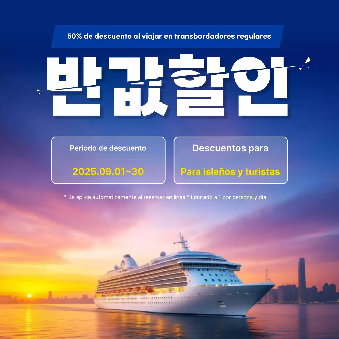 Promoción de mitad de precio para cruceros Blue Modern