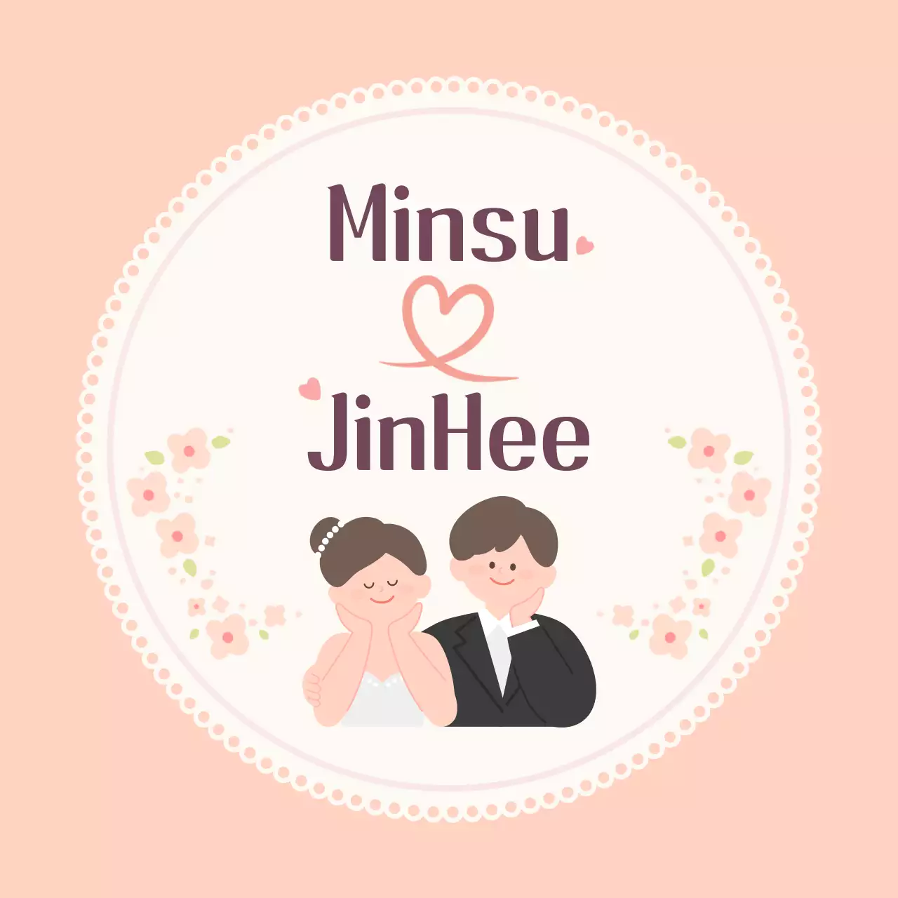 Invitación de boda de bebé rosa