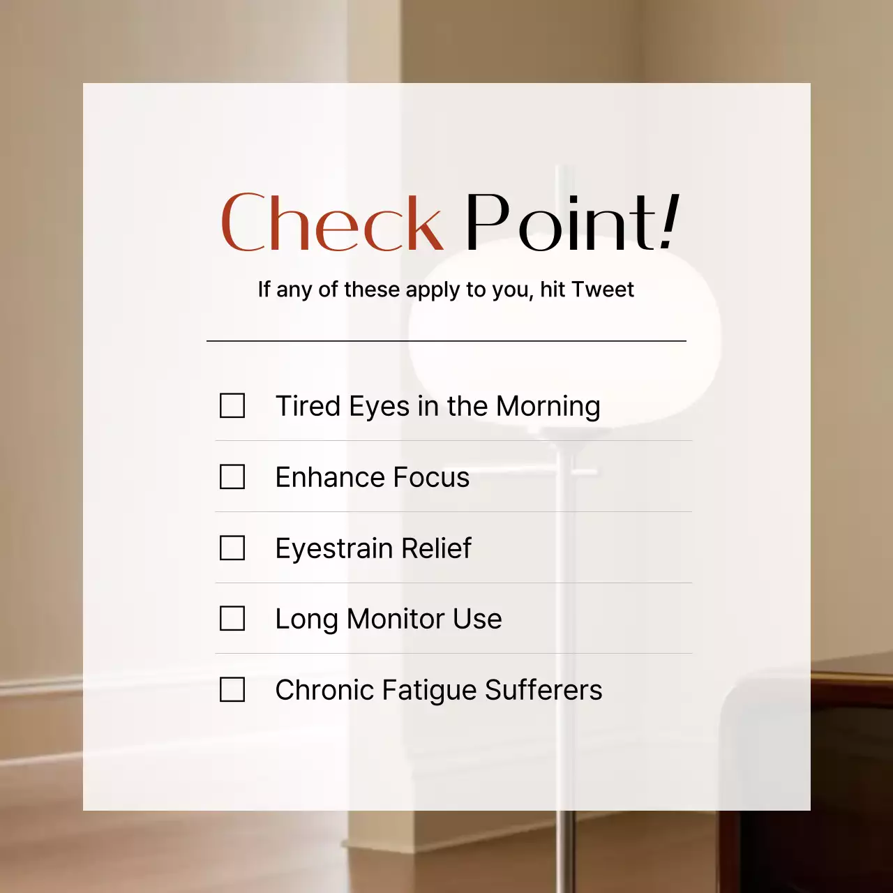 Introducing simple brown interior products