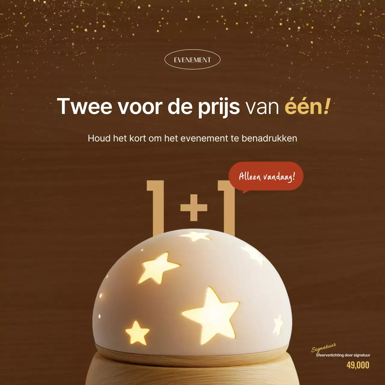 Introductie van eenvoudige bruine interieurproducten