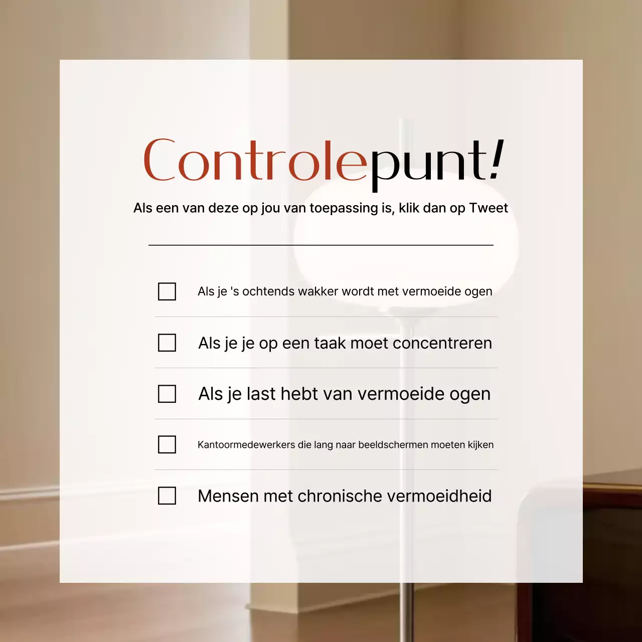 Introductie van eenvoudige bruine interieurproducten