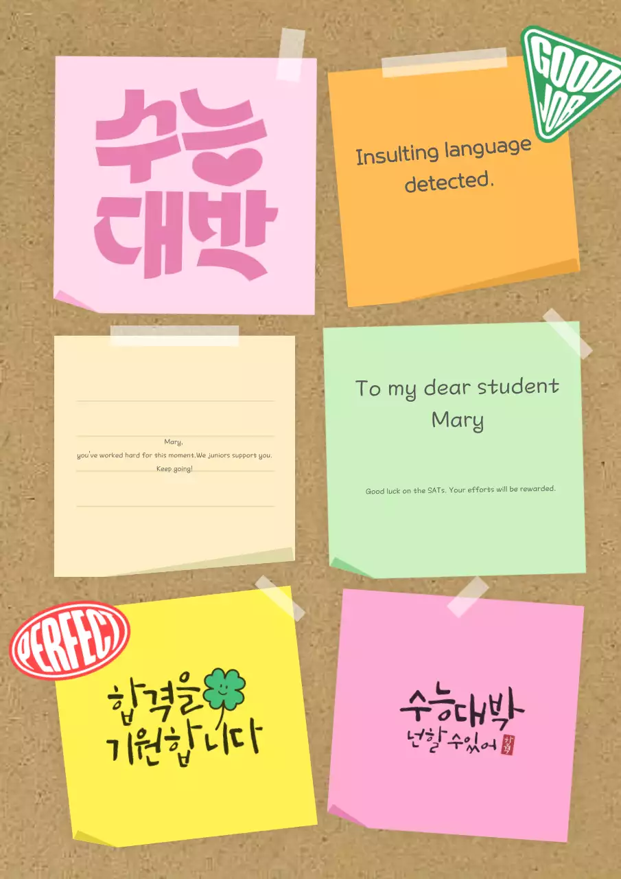 Tiếng reo hò thi đại học màu hồng dễ thương