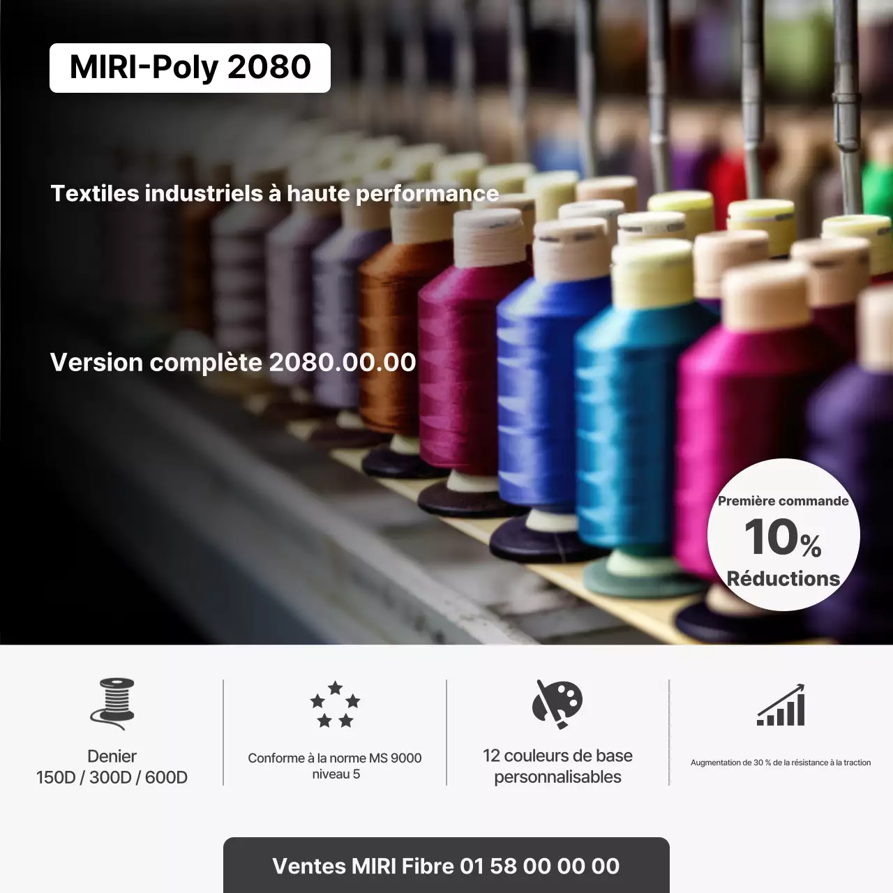 Publicité textile industrielle moderne grise