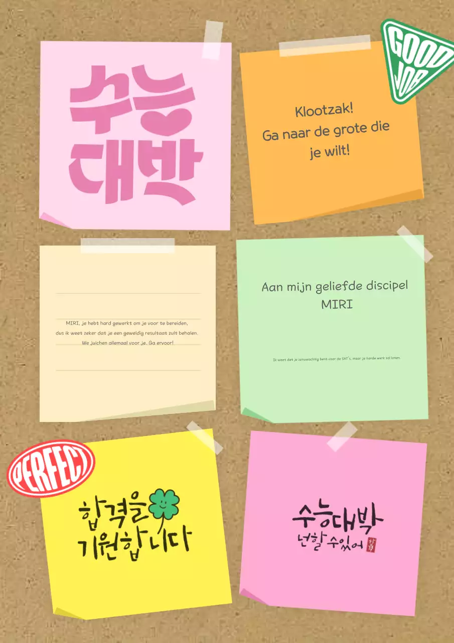 Roze schattige aanmoediging voor toelatingsexamen