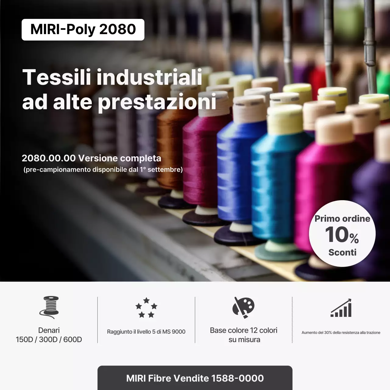 Pubblicità tessile industriale moderna grigia