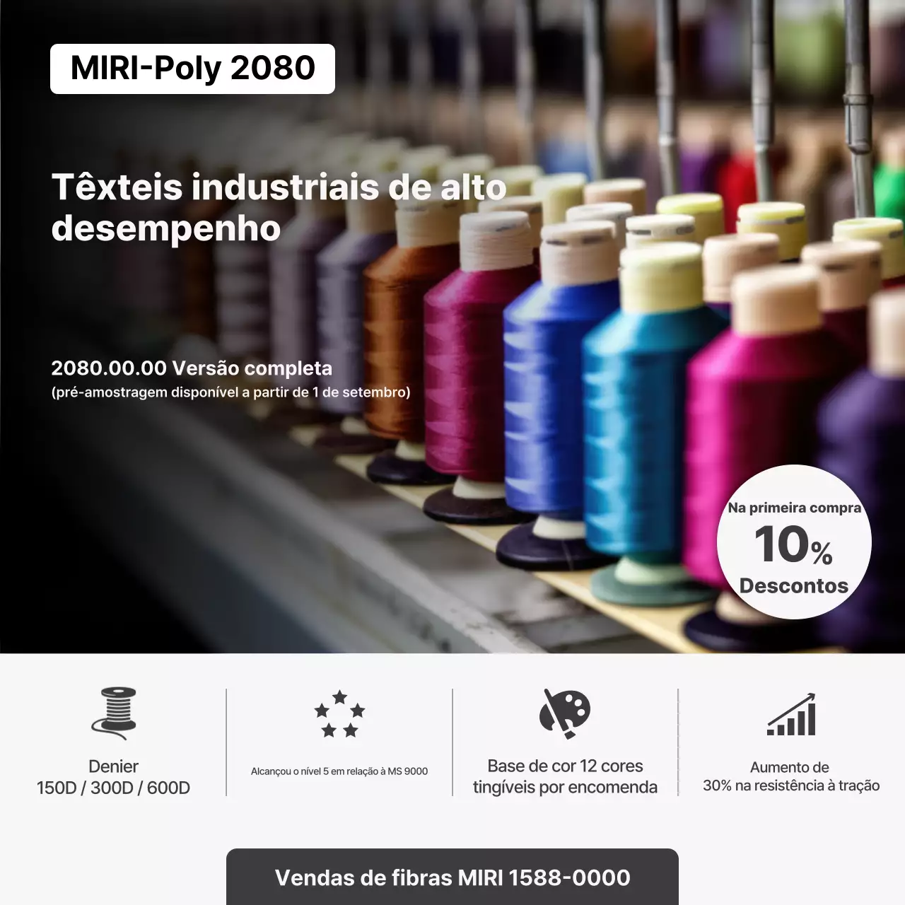 Anúncio têxtil industrial moderno cinza