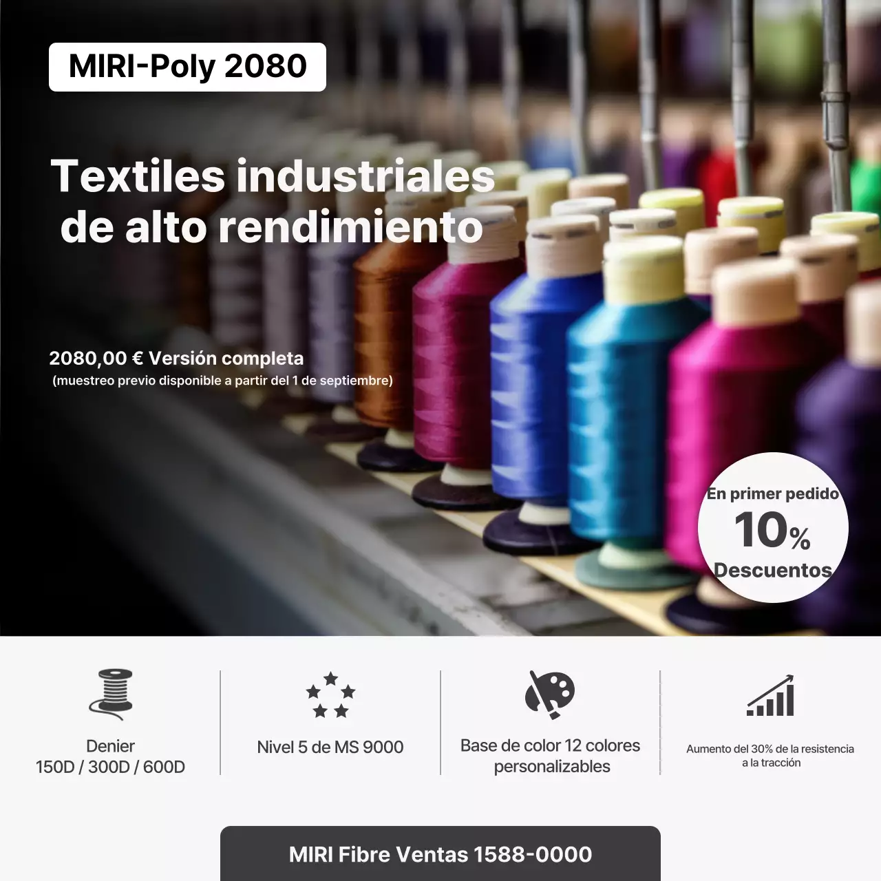 Anuncio textil industrial moderno en gris