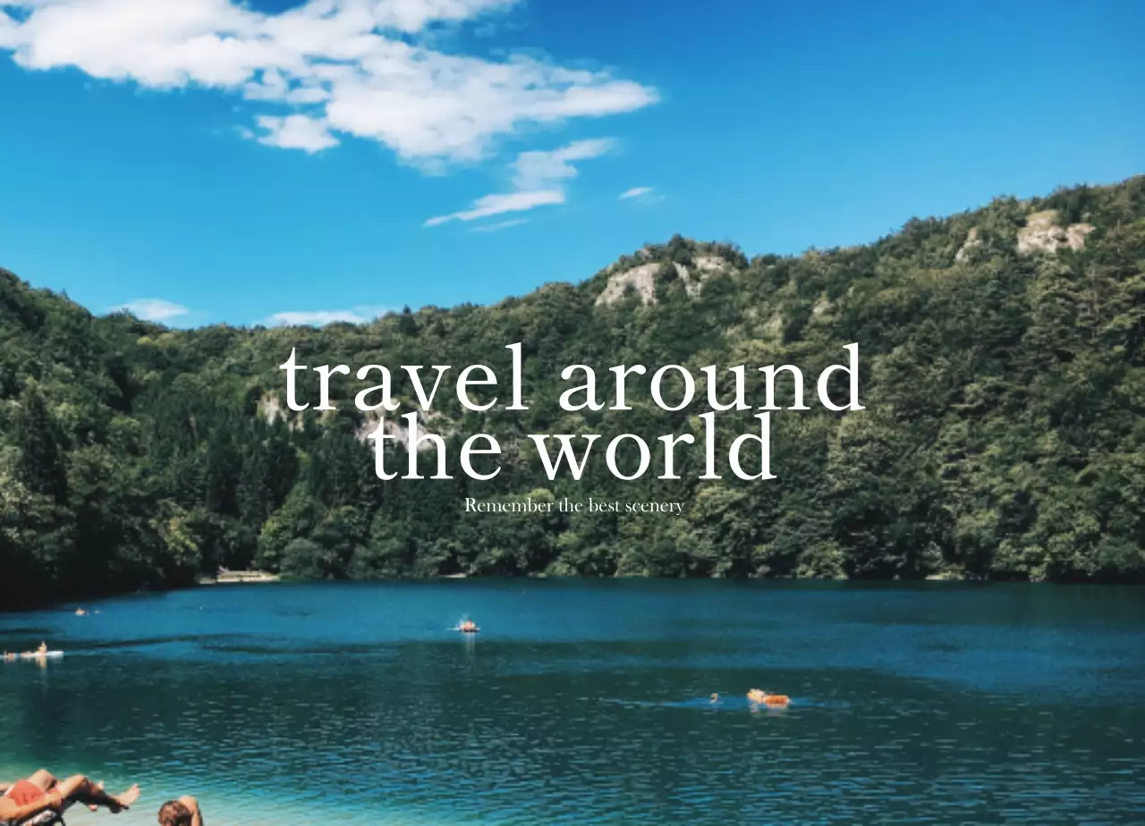 멋진 풍경 사진이 있는 감성적인 느낌의 굿즈