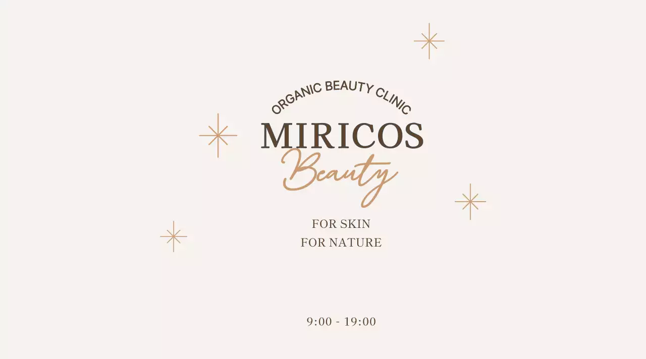 베이지와 골드의 고급스럽고 밝은 코스메틱 클리닉