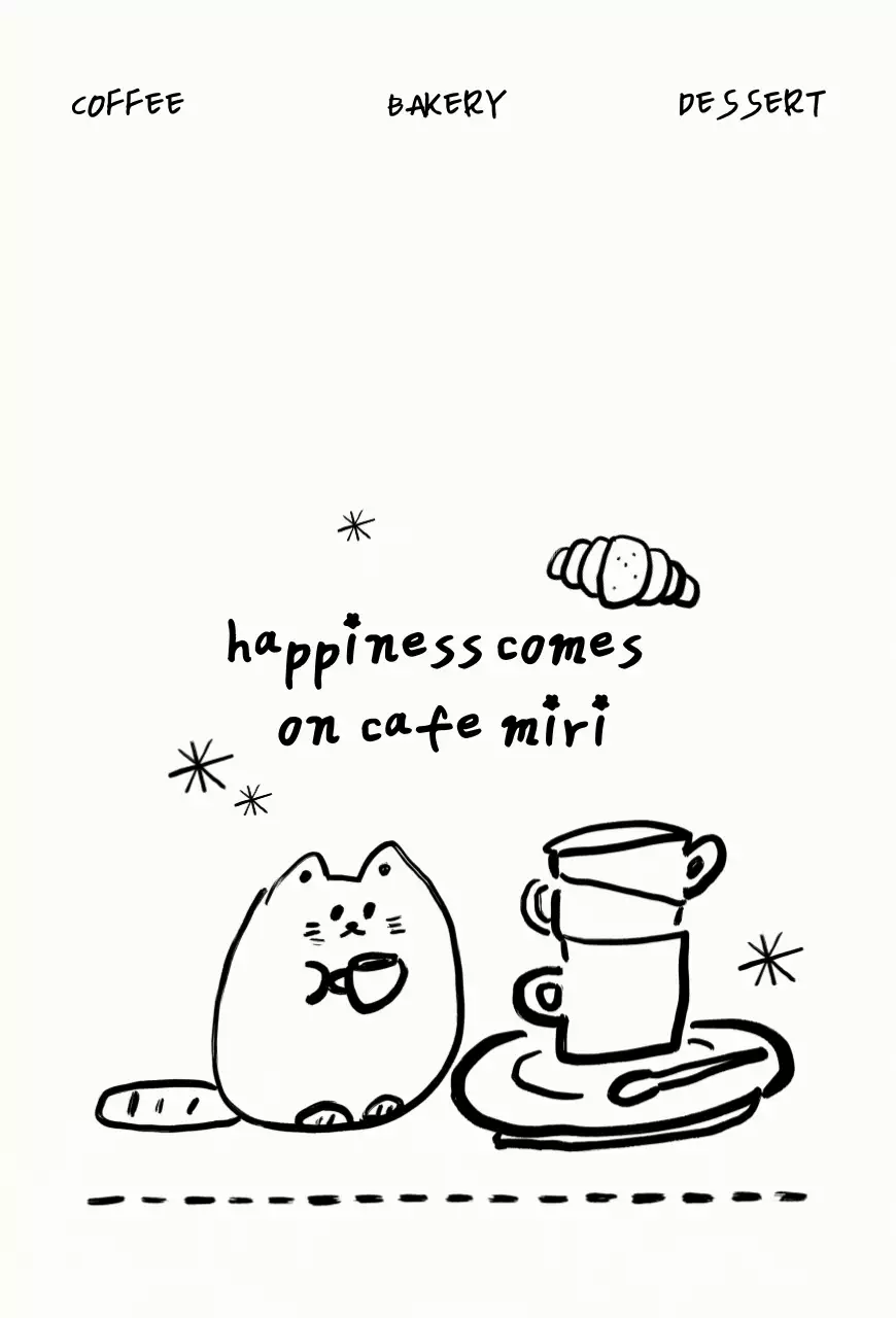 흰색 아기자기한 카페 엽서