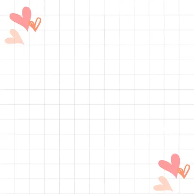 흰색 격자 따듯한 마음 메모 노트