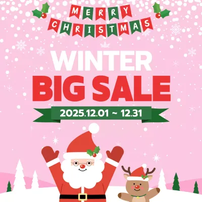 핑크 아기자기한 크리스마스 할인 행사