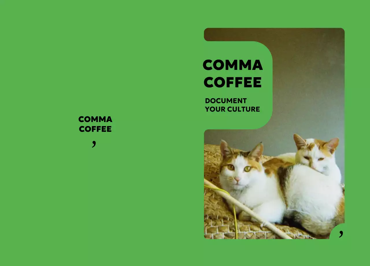 핑크 모던 카페 홍보