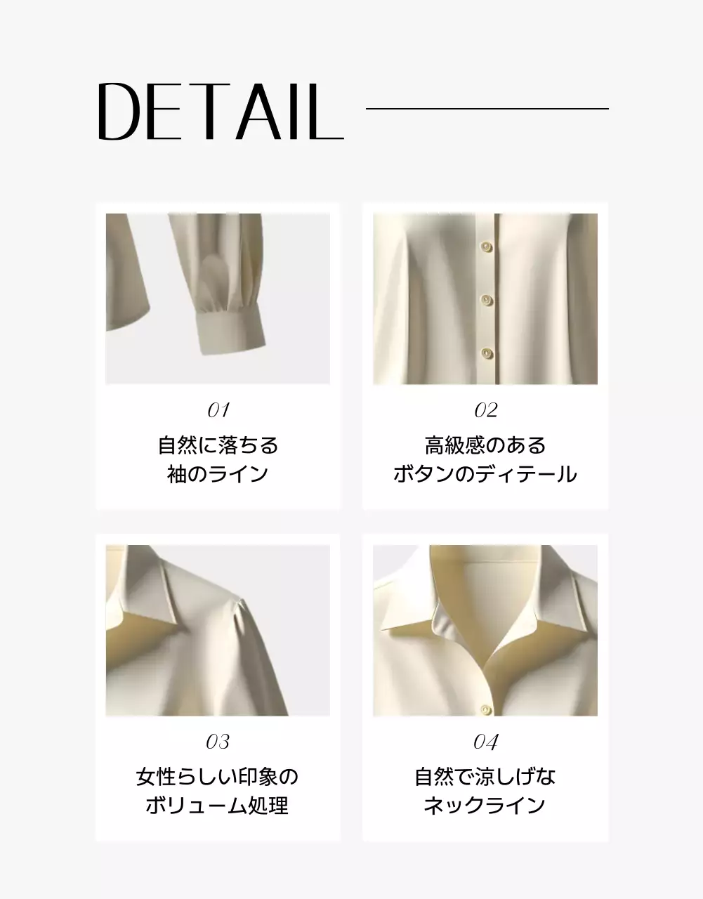 ピンク 上品 ファッション カタログ