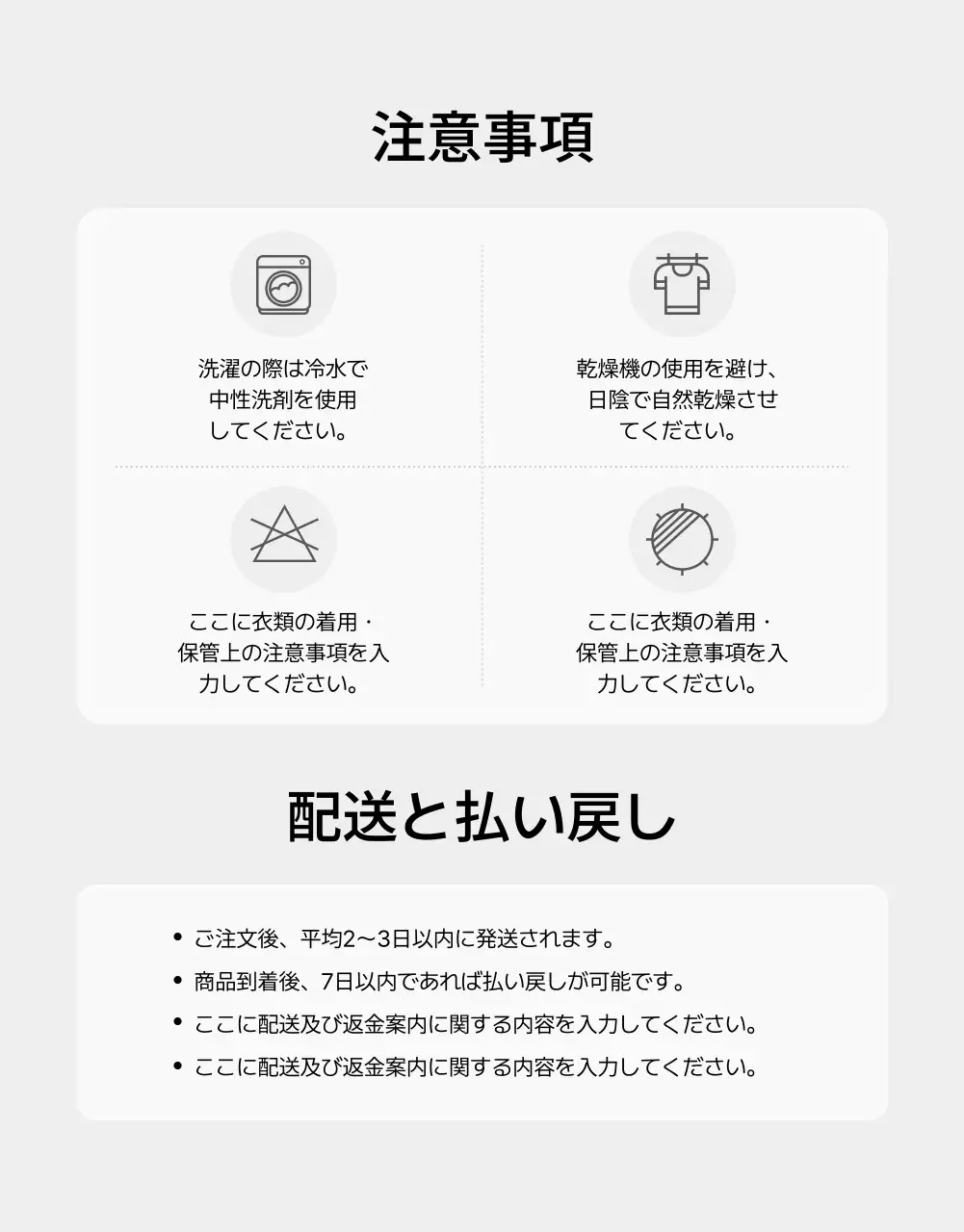 ピンク 上品 ファッション カタログ