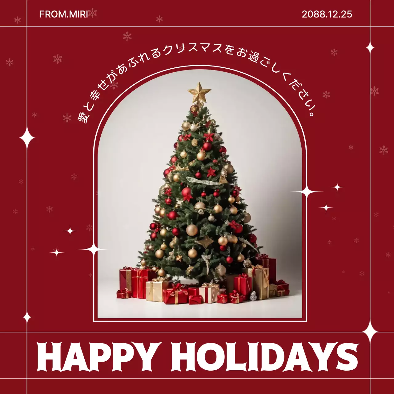 赤 オシャレ クリスマス カード