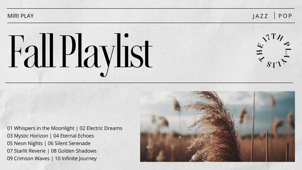 ベージュ シンプル 音楽 ポスター