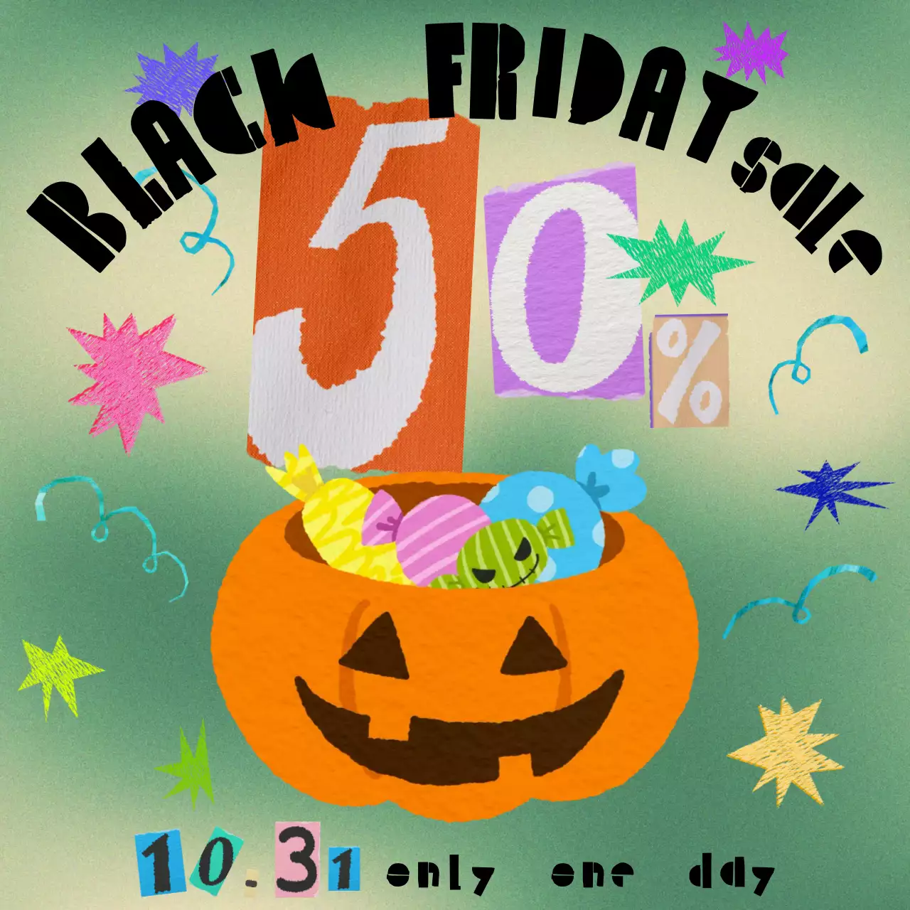 초록 레트로 세일 프로모션