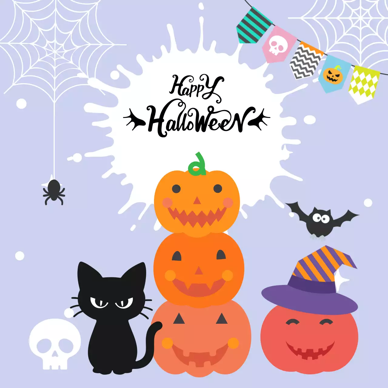 연보라 아기자기 할로윈 행사 안내