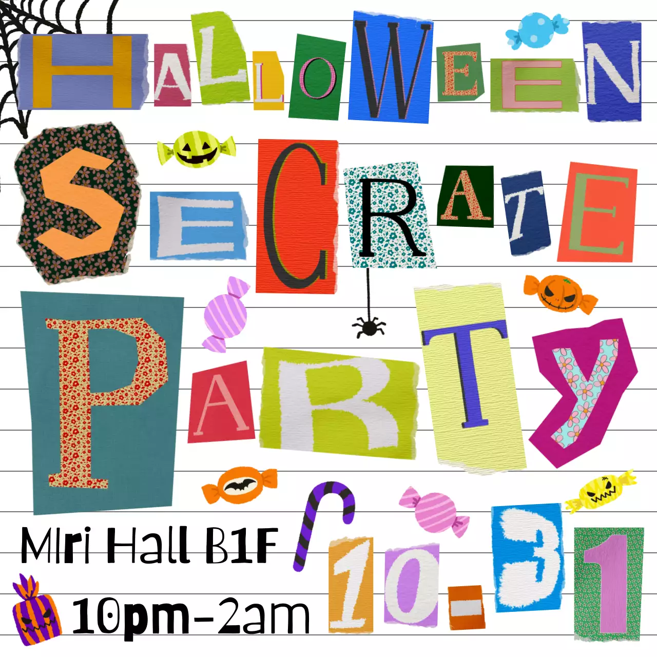 주황 레트로 할로윈 이벤트