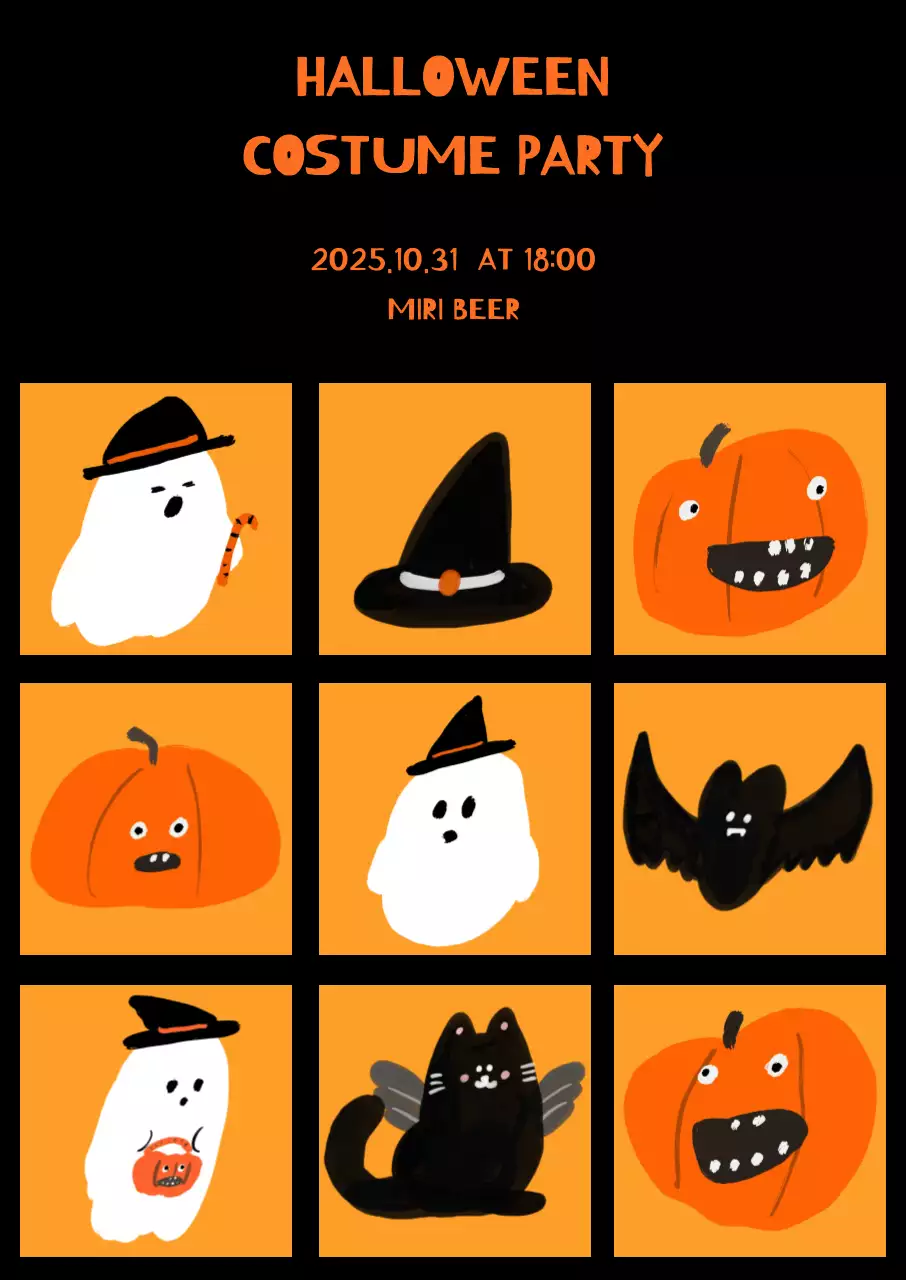 주황 레트로 코스튬 축제