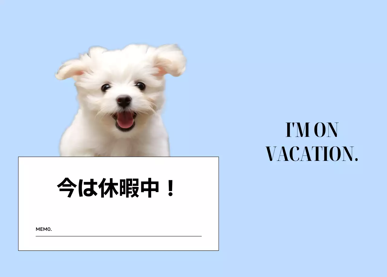 黄色 かわいい 犬 カレンダー