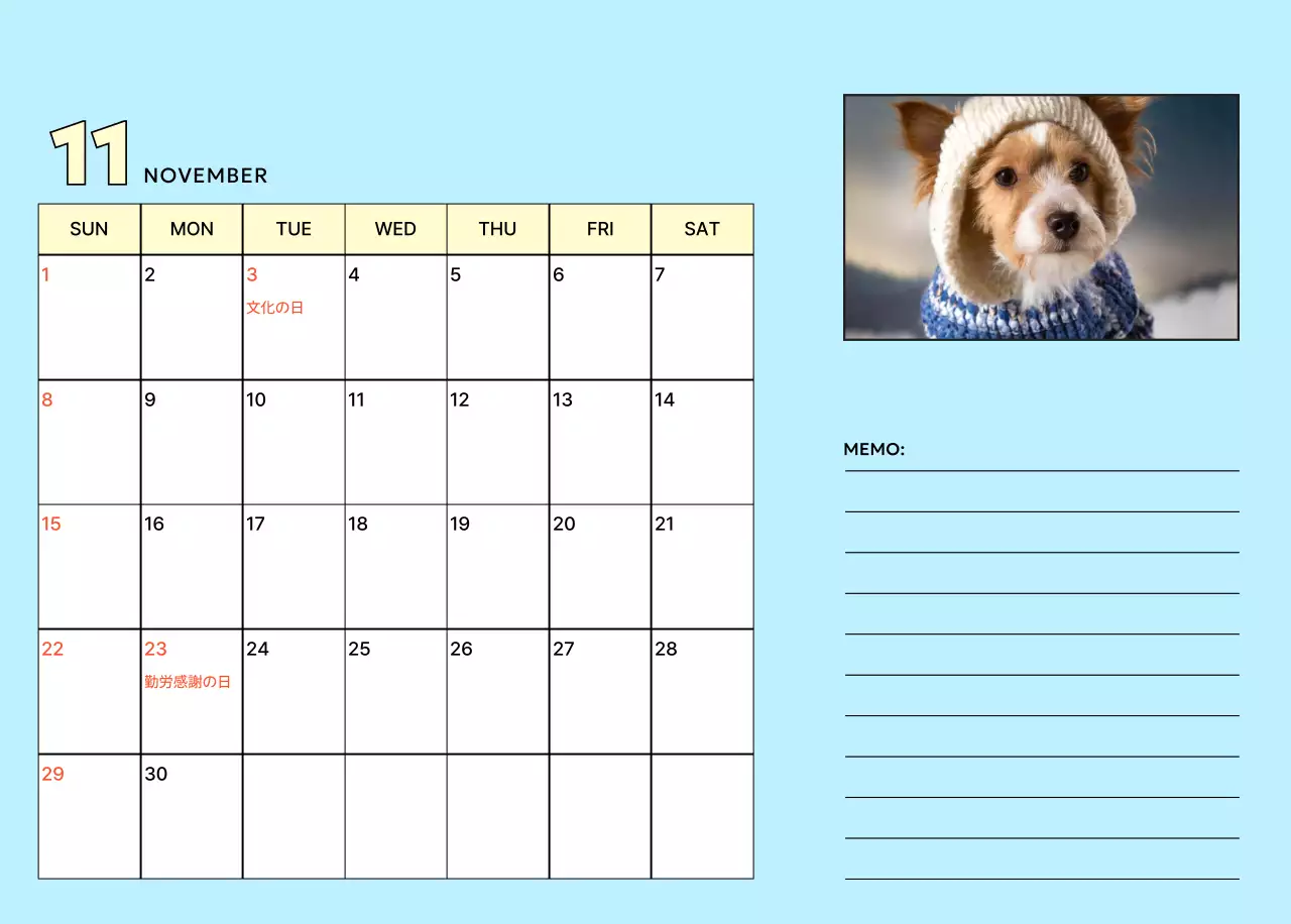黄色 かわいい 犬 カレンダー