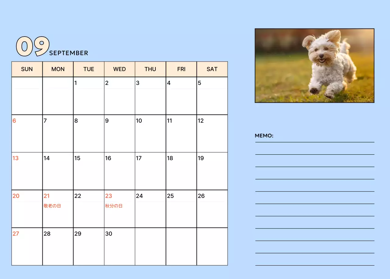 黄色 かわいい 犬 カレンダー