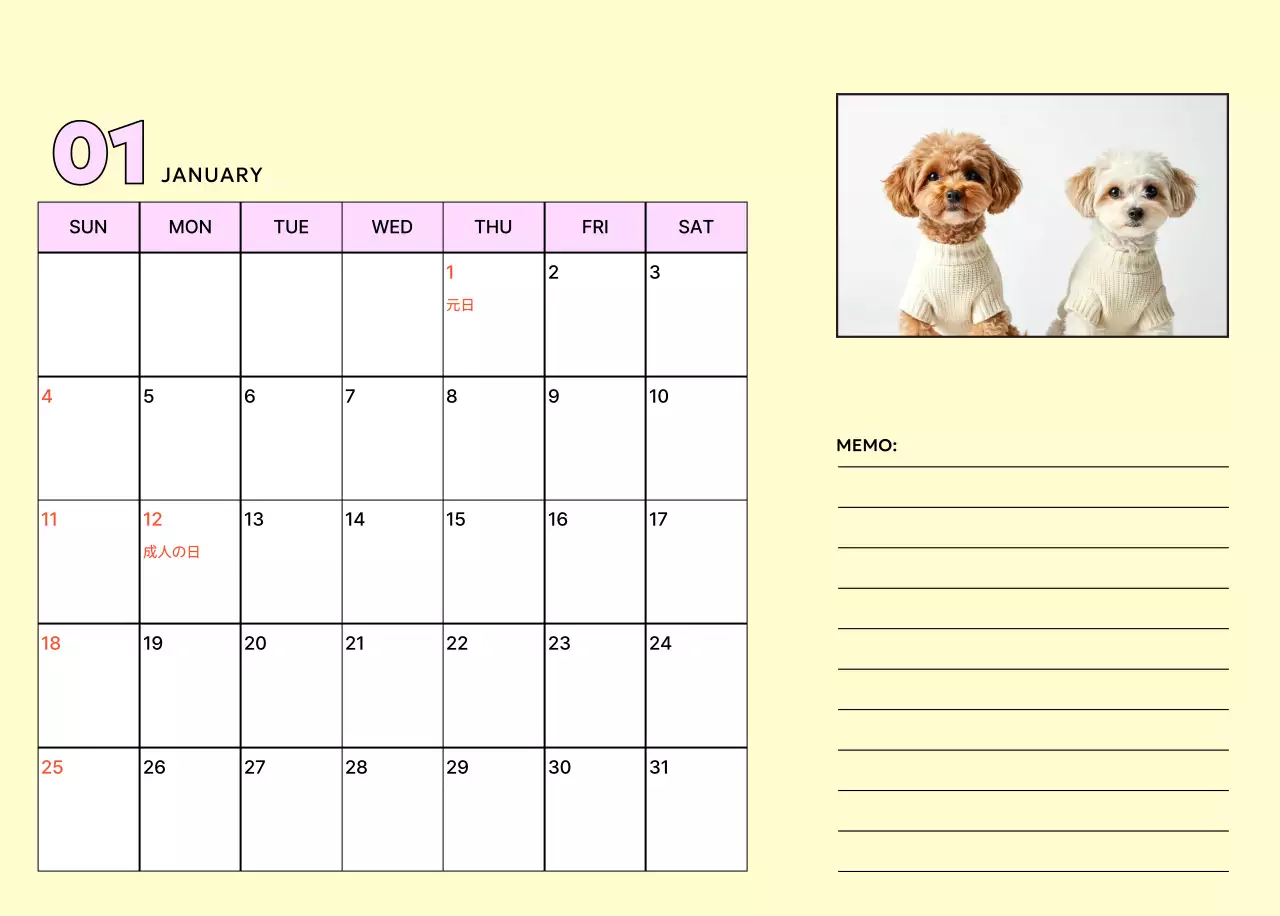 黄色 かわいい 犬 カレンダー
