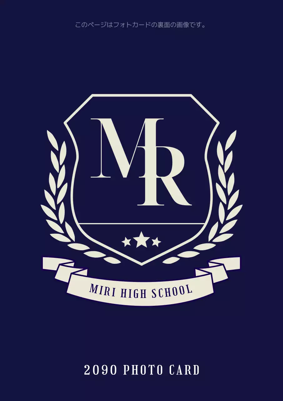 白黒 シンプル 卒業写真 ポートフォリオ