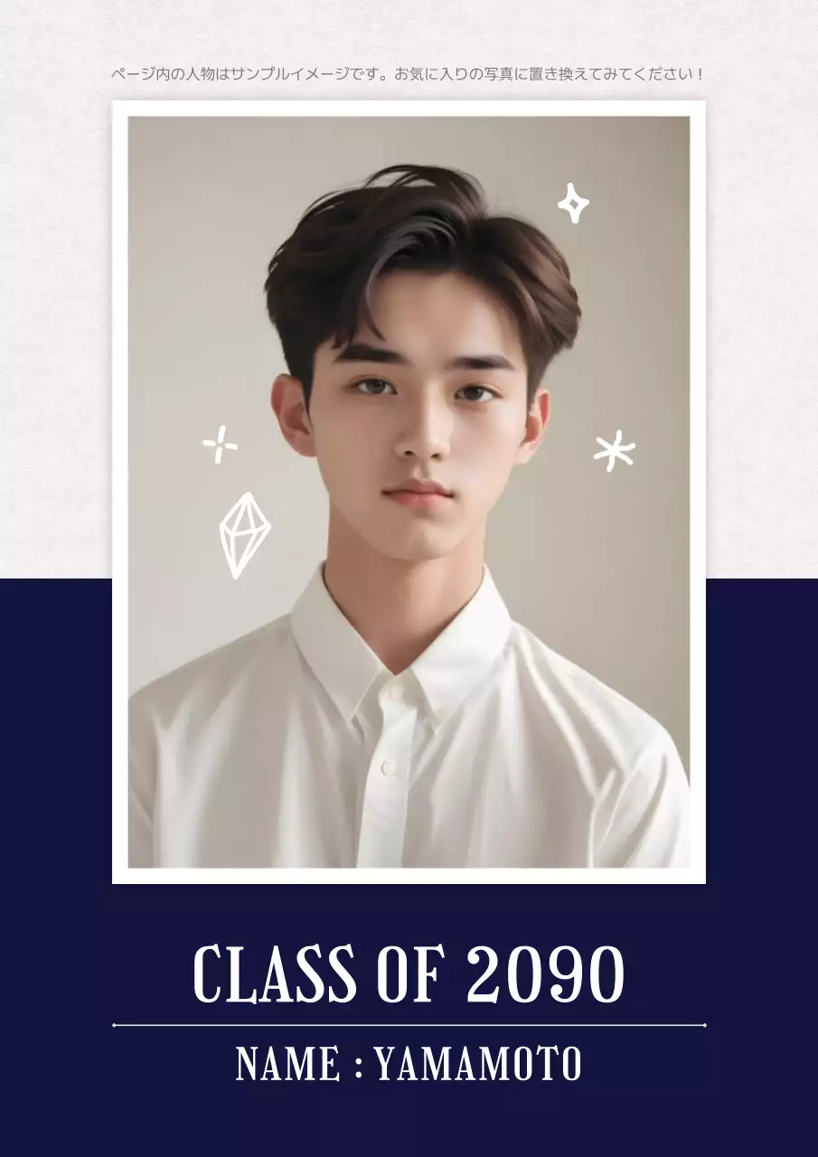 白黒 シンプル 卒業写真 ポートフォリオ