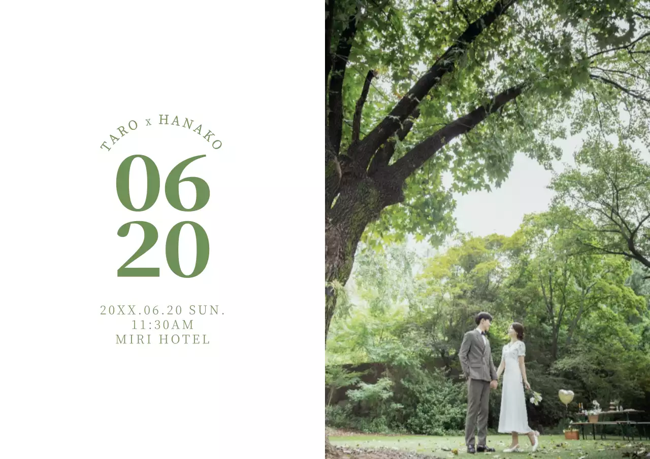 緑 上品 結婚式 招待状 ポスター