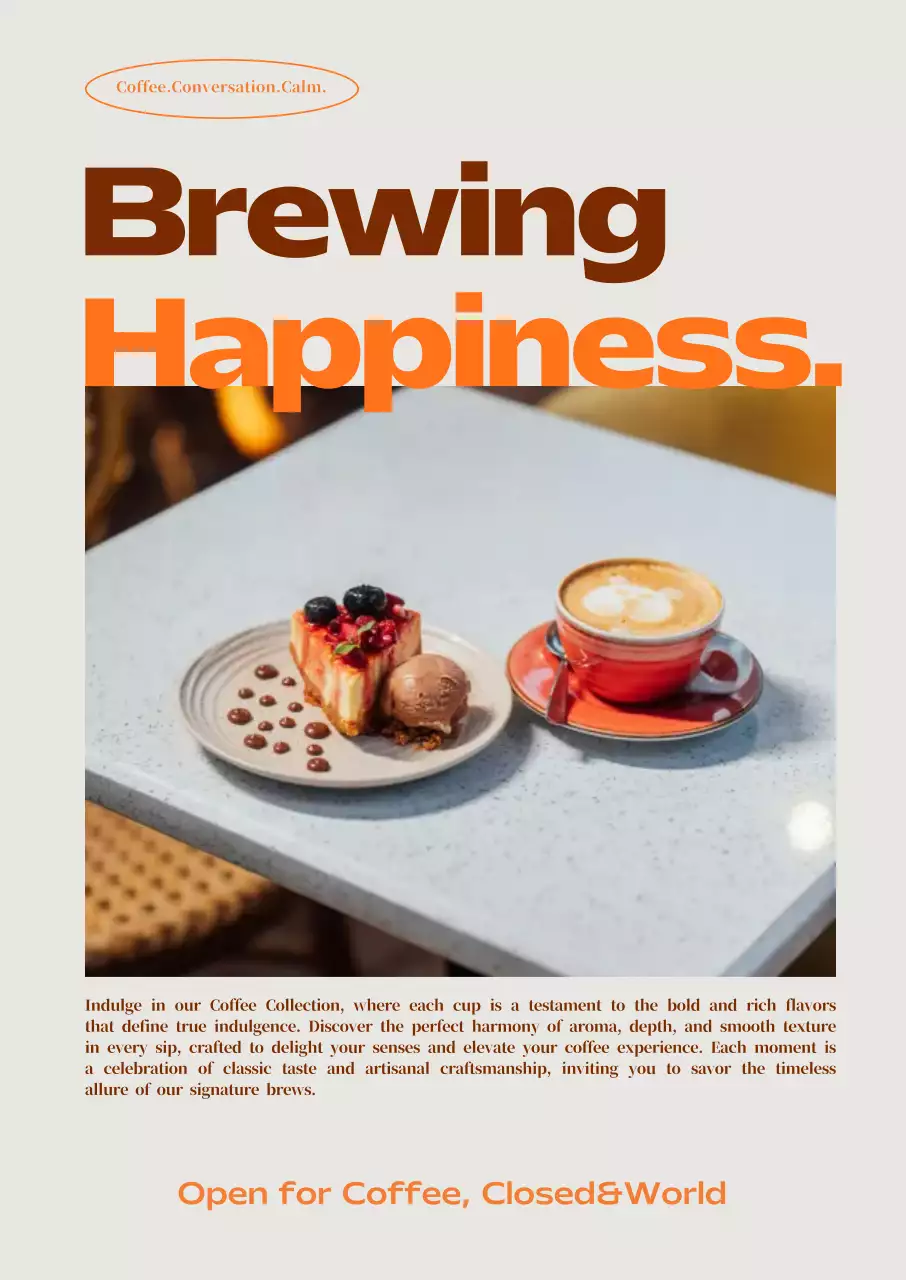 베이지 모던 카페 광고