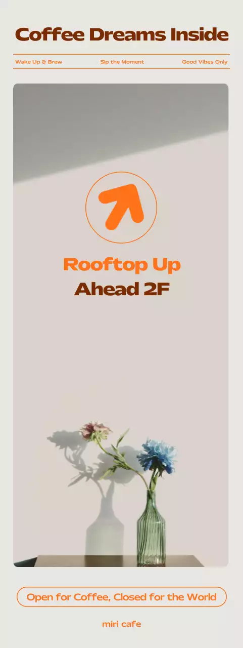 베이지 모던 카페 안내