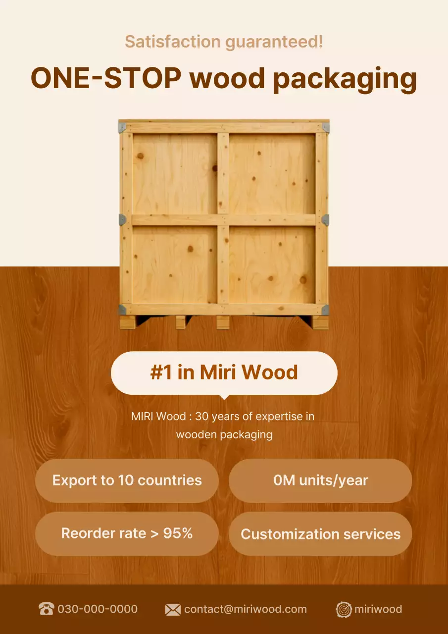 brown rustic packaging promotion