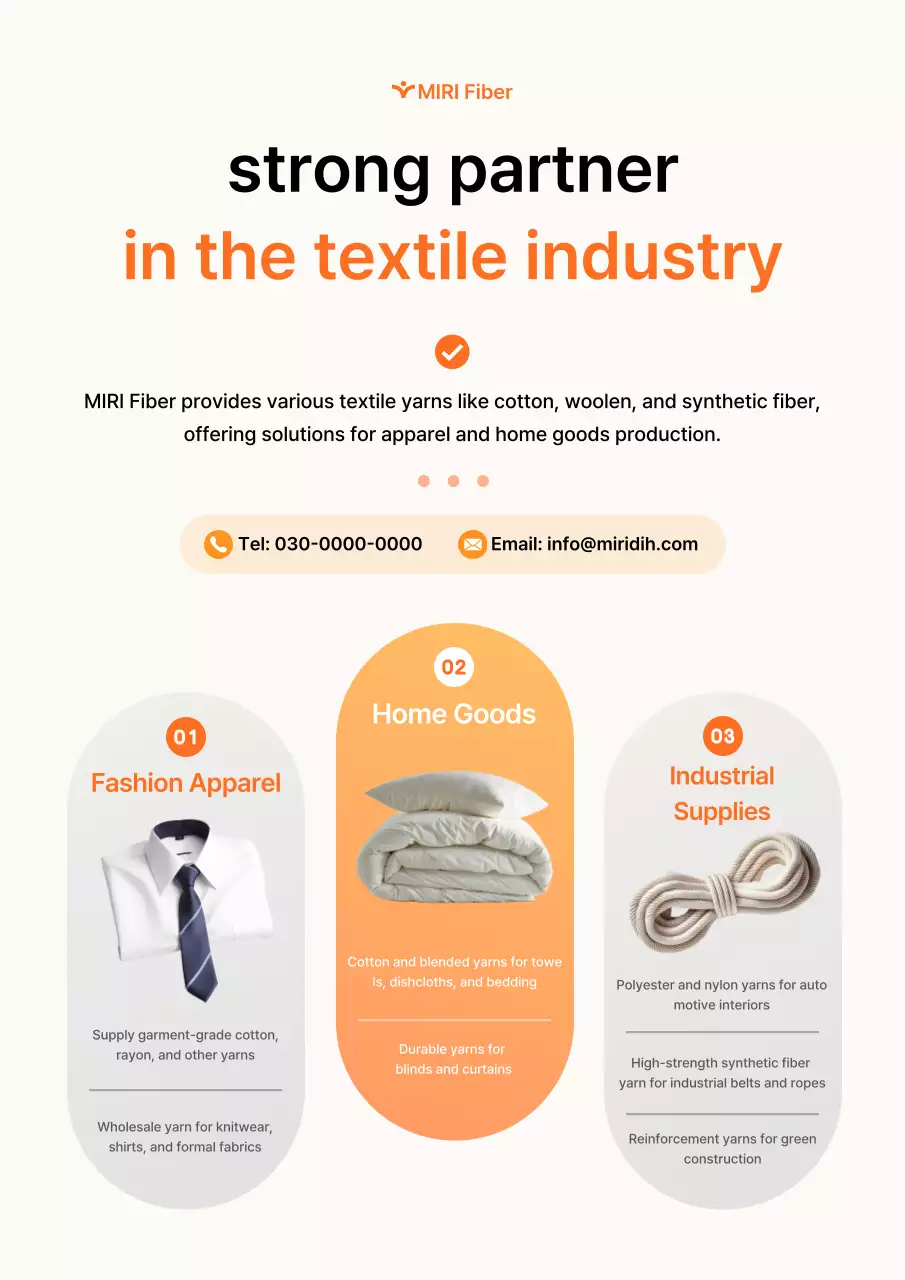 beige modern textile promotion