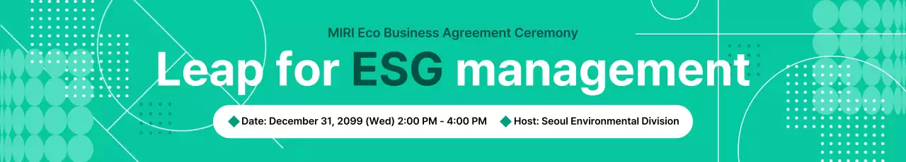 evento ESG geométrico da Mint