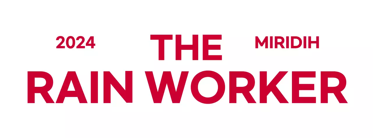 우아한 서체로 구성된 잡지 스타일의 컬러 디자인