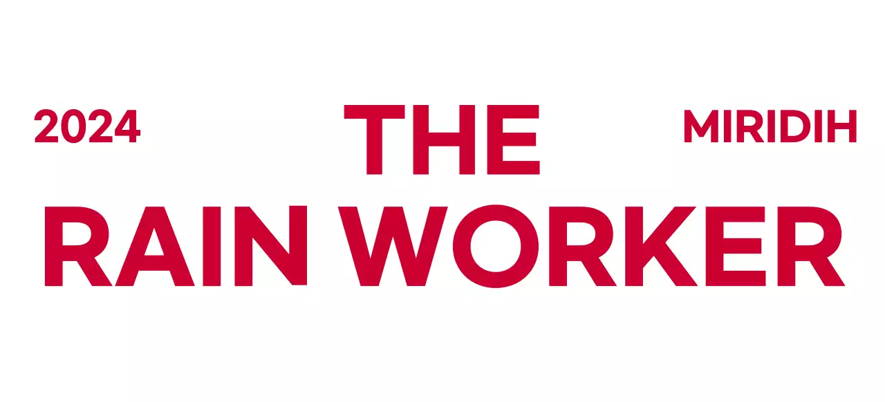 우아한 서체로 구성된 잡지 스타일의 디자인