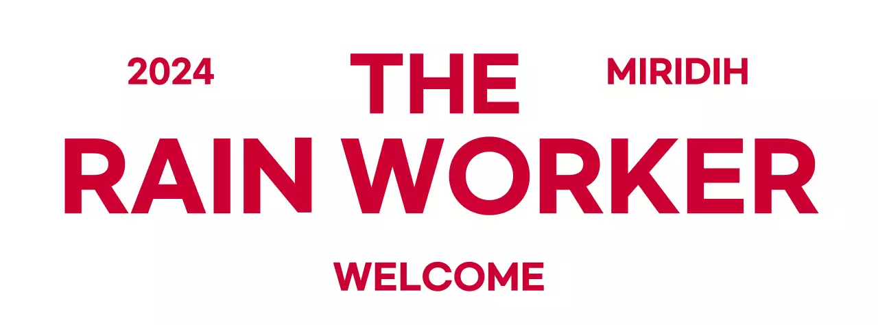 우아한 서체로 구성된 잡지 스타일의 컬러 디자인